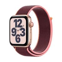 Gold aluminum case plum sport loop clearance
